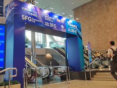 -香港会议展览中心演讲厅