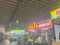 -曼阁市场水果批发市场