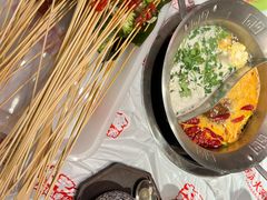 -大芊金重庆串串火锅(南京路店)