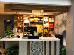 -百香楼(鑫盛豪庭店)