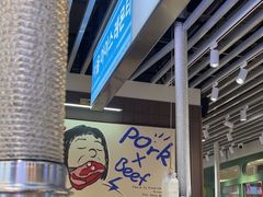 -安又胖韩国烤肉(泰达永旺店)