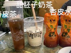-壹阁胡羊焖饼(特色小吃街店)