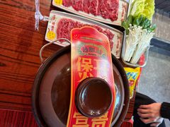 -沙胆彪炭炉牛杂煲(成都玉林店)