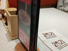 -味千拉面(双井店)