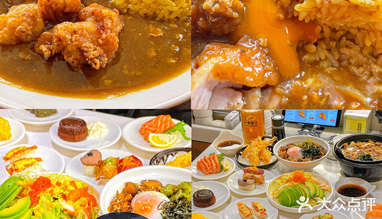 西安攻略‼️超好吃的日料合集，解封必冲