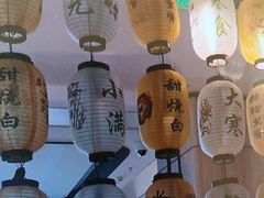 -披云云小馆·味道江湖(姚家园万象汇店)