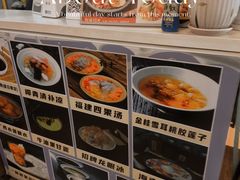 -有七甜品(恒达产业园店)