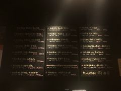 -MEDISN·药厂