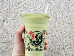 牛油果+益力多-花姨·老电影院果汁冰(88号店)