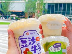 -炖物24章·顺时轻养茶(黄龙店)