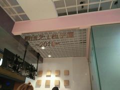 -狐狸和向日葵(北京路店)