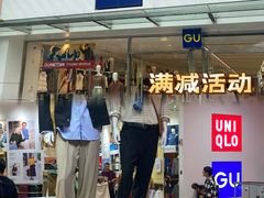 -VT101维多利广场