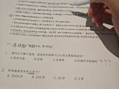 -喜茶(深圳万象城黑金店)