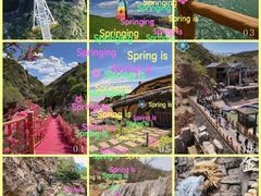 -桑干河大峡谷旅游区
