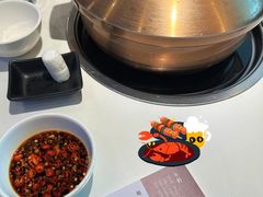 -烹然四季椰子鸡火锅(姚家园万象汇店)
