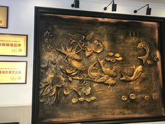 -顺水鱼馆(浐灞店)