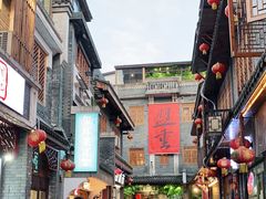 -盟重烧烤(高正街店)