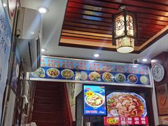 -门框胡同百年卤煮(前门煤市街店)