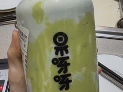 -果呀呀(国金街店)