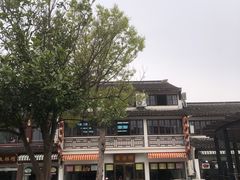 -芸海阁·农家私房菜(沙家浜景区出口店)