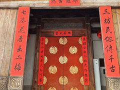 -三坊七巷历史文化街区