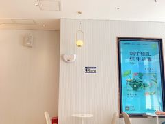 -奈雪的茶(大连新玛特店)