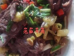 -天鹅到家·保姆月嫂育儿嫂(天河店)