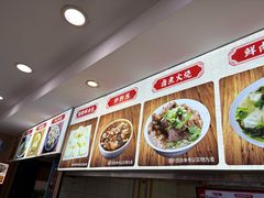 -陈寔包子王·卤煮小肠·京味小吃(龙潭店)