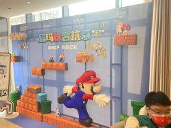 -Yestar宁波艺星整形医院
