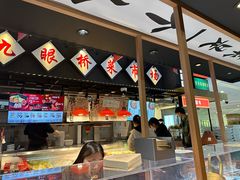 -成都你六姐·牛肉冒菜(上海环宇荟店)