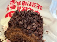 巧克力脆皮-芦庄子桂顺斋(和平路总店)