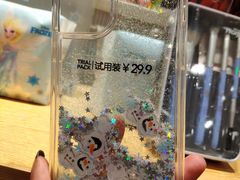 -欧亚达商业广场(红桥店)