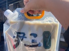 -尹三豆汁(天坛店)
