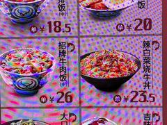-沈阳站