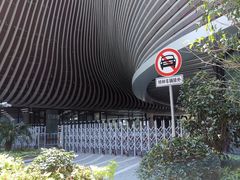 -上海市徐汇区口腔医院