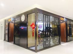 门面-CoCo都可(合生汇店)
