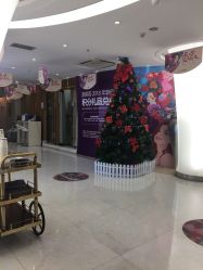 -深圳美莱医疗美容医院