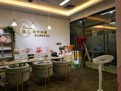 -馨儿·美甲美睫