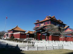-大明幻境第一城