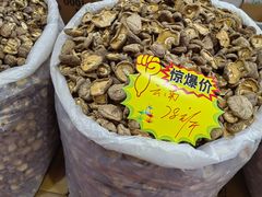 -中国农业博物馆