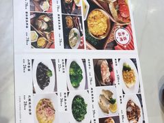 -蟹黄鱼面·锦园(定西路店)