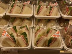 -好利来(乐堤港店)