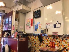 大堂-龙凤冰室