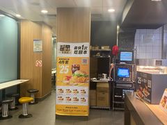 -麦当劳(文武路店)