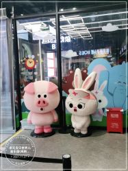-多元宝贝世界儿童乐园(高新区店)