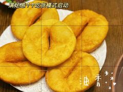 -蘭番坊青海特色铜锅涮·清真