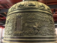 -大钟寺古钟博物馆