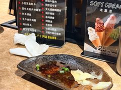 -九州酒场ひこぞう(2号店)