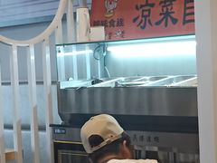 -陕味食族油泼面(悦邻荟店)