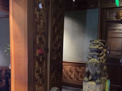 -那家山城(樱桃园店)